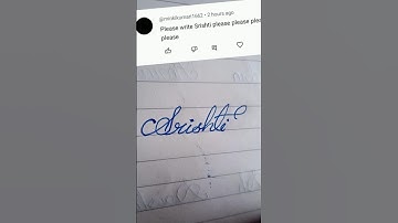 Srishti beautiful name write in cursive writing #cursive#writing#beautiful#writing#shorts#clips#feed