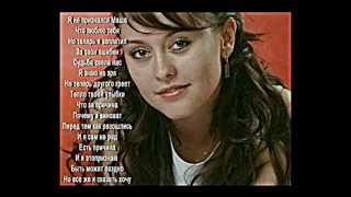 saimonrich-дождись меня(Марии Кравченко из Comedy Woman).mp4 saimonrich-дождись меня(Марии Кравченко из Comedy Woman).mp4