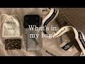 【What's in my bag?】オタ活する時のジャニオタのバックの中身