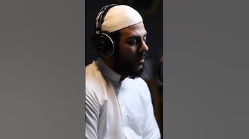 و ابتغِ فيما ءاتاك الله الدار الآخرة و لا تنس نصيبك من الدنيا بصوت إسلام صبحي من سورة القصص
