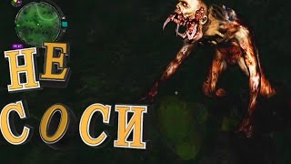 S.T.A.L.K.E.R.Зов Припяти Смешные Моменты-Приколы. S.T.A.L.K.E.R.Зов Припяти Смешные Моменты-Приколы.