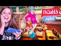 مقالب مضحكة بالمدرسة الشريرة تعلقت على الحائط من الخوف مقالب مضحكة بالمدرسة الشريرة تعلقت على الحائط من الخوف