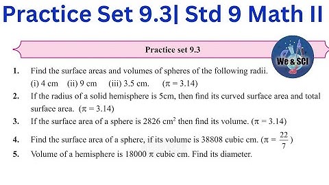 Practice Set 9.3 | L.9 Surface Area and Volume | 9th Math II Std 9 Geometry