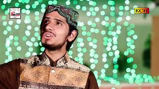 ALLAH ALLAH KARDA RAWAN MUHAMMAD UMAIR ZUBAIR QADRI OFFICIAL HD VIDEO HI T
