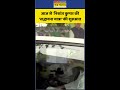 Nishant Kumar | Bihar News | Bihar Politics: आज से निशांत कुमार की ‘सद्भावना यात्रा’ की शुरुआत