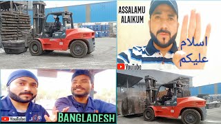 Saudi Arabia Forklift Operator