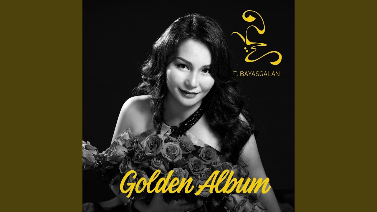 Смотреть «Монгол Улсын Төрийн Дуулал (feat. Г. Ариунбаатар)» на YouTube