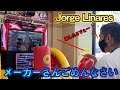 【検証企画】ホルヘリナレスがパンチングマシーンやってみた!ジャブだけで衝撃の点数??(I tried punching machine)