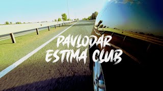 Estima club Pavlodar promo