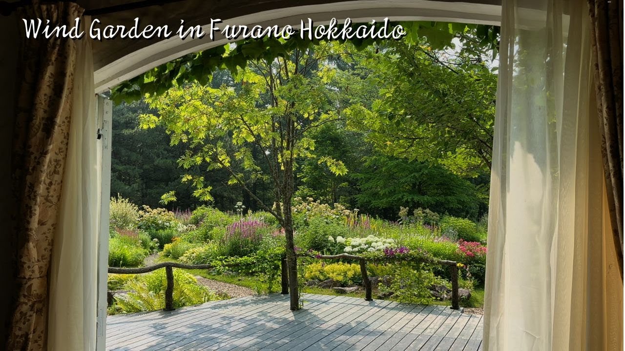 Japanese favorite garden, 