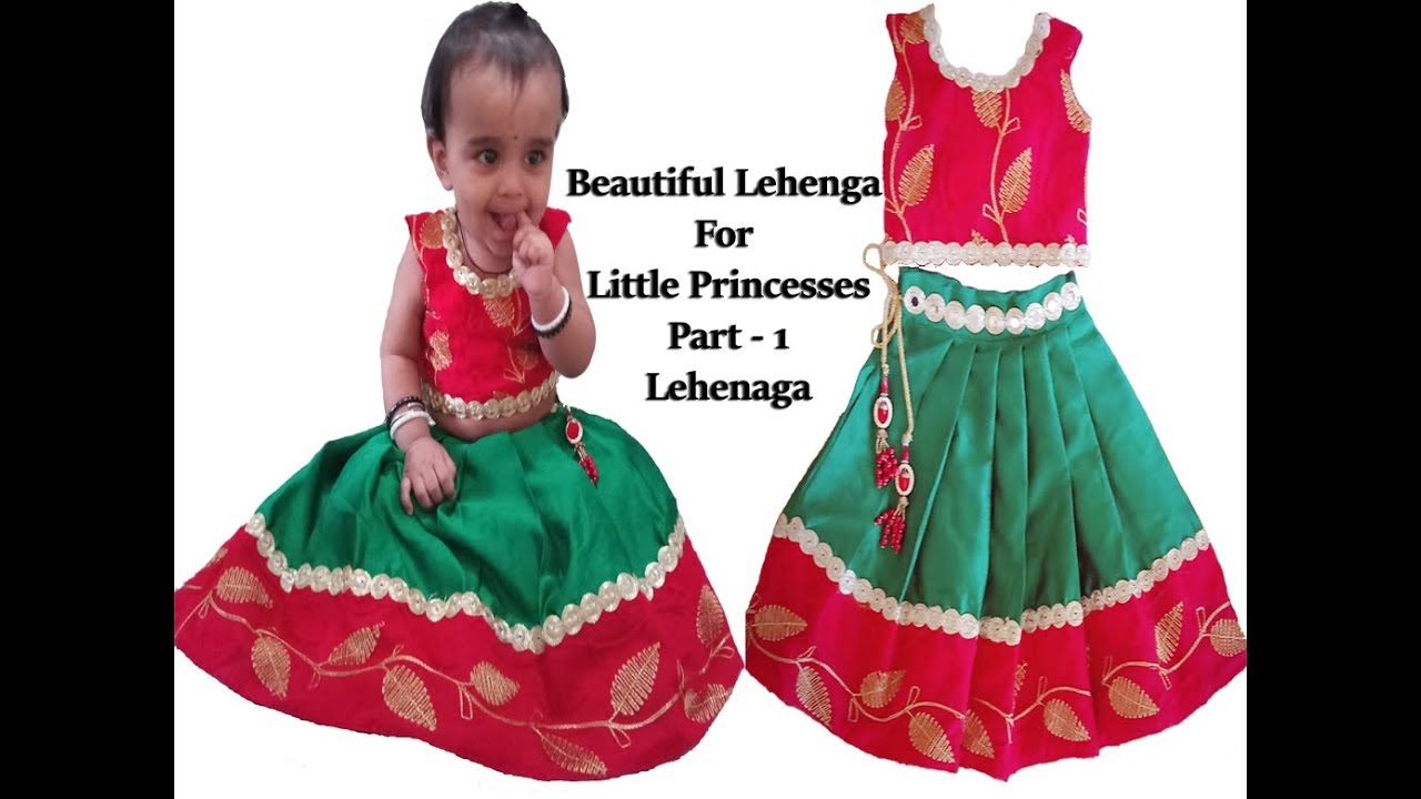 ghagra for 1 year baby girl