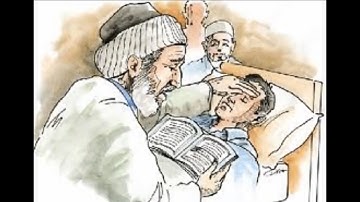 الرقية الشرعية من العين والحسد - كاملة بصوت رائع