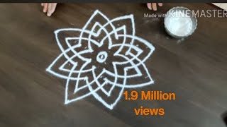 Lakshmi Hrudaya Kamala Rangoli,Astadala Padma Rangoli Friday Pooja Rangoli Lakshmi Muggulukolam