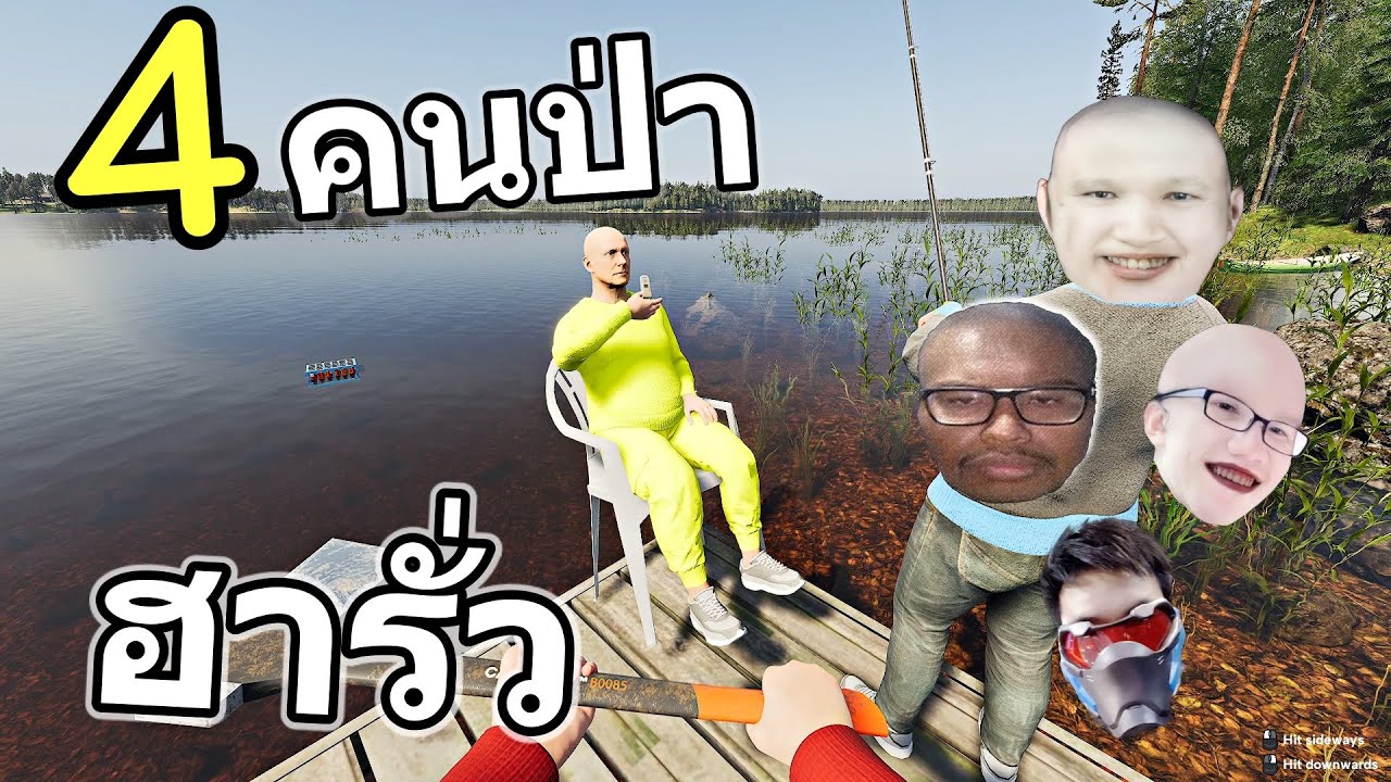 ฮารั่วลั่นป่า เมื่อพาซี๊ดซ๊าดไปเที่ยวภูเขา Ft.OPZTV