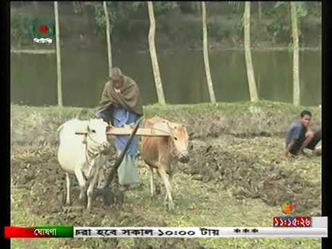 Notun notun bandhona gaan  Biman Chandra Biswas