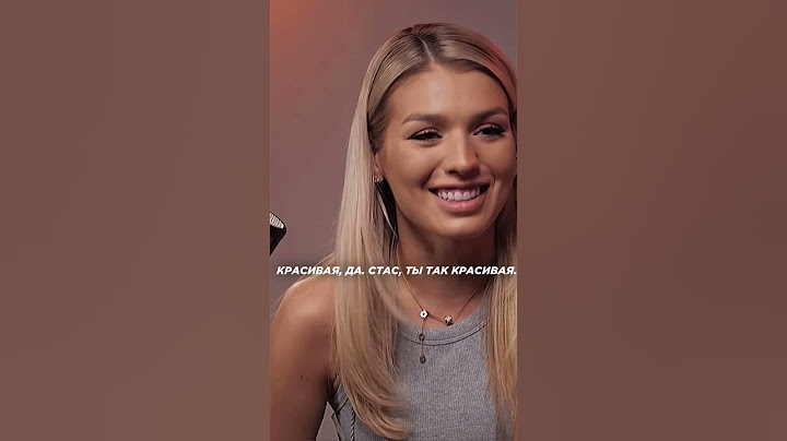 😍 Чеботина до популярности работала в караоке #shorts