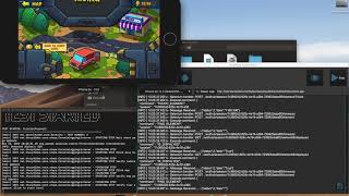 Unity UI Automation on iOS Simulator