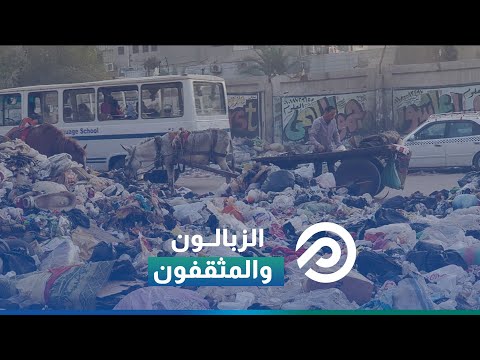 فيديو: المدرسة الروسية لجراحة العظام