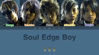 Watch Aaa Soul Edge Boy video