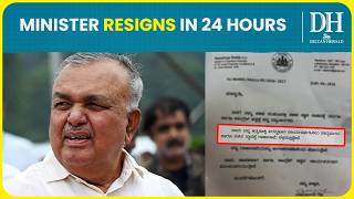 Ramalinga Reddy Resigns after 24 hours as Minister | Setback for DK Shivakumar screenshot 3