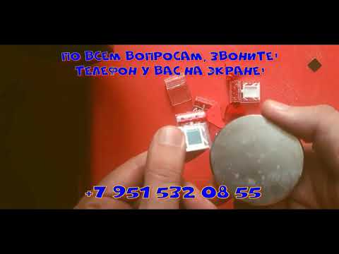 Антимагнитные пломбы на воду, муляж антимагнитной пломбы