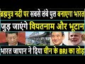 India & Japan are creating a GIANT corridor that connects India Vietnam and Myanmar