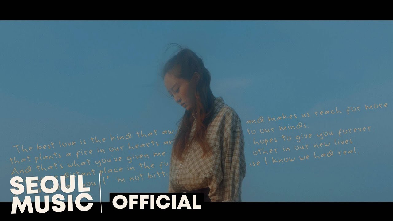 [MV] Anonymous Artists  - 처음부터 그런 건 아니야 (Art. Kumira) (Feat. D2ear) / Official Music Video