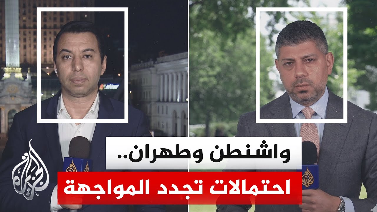 ���� ������ �������: ���� ����� ���� �� ������ ������ ��� ������ ���� ������ ������
 - نشر قبل 6 دقيقة