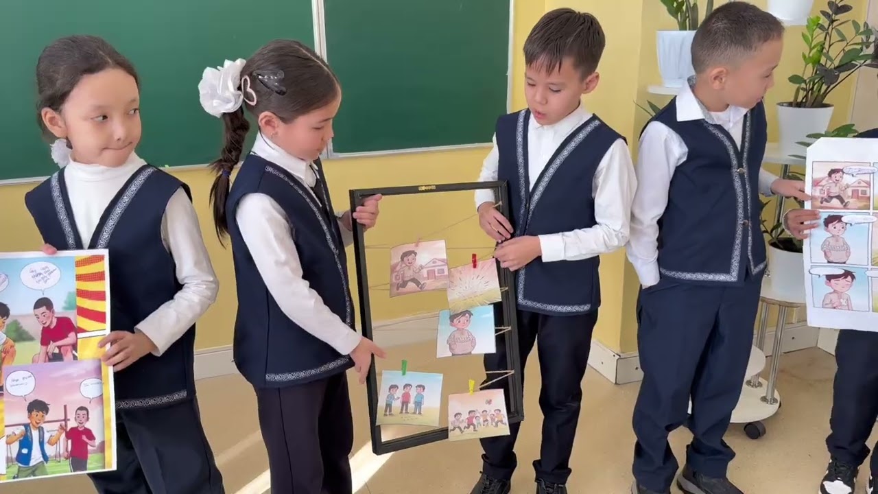 Жумабекова Айжан Сламжановна 