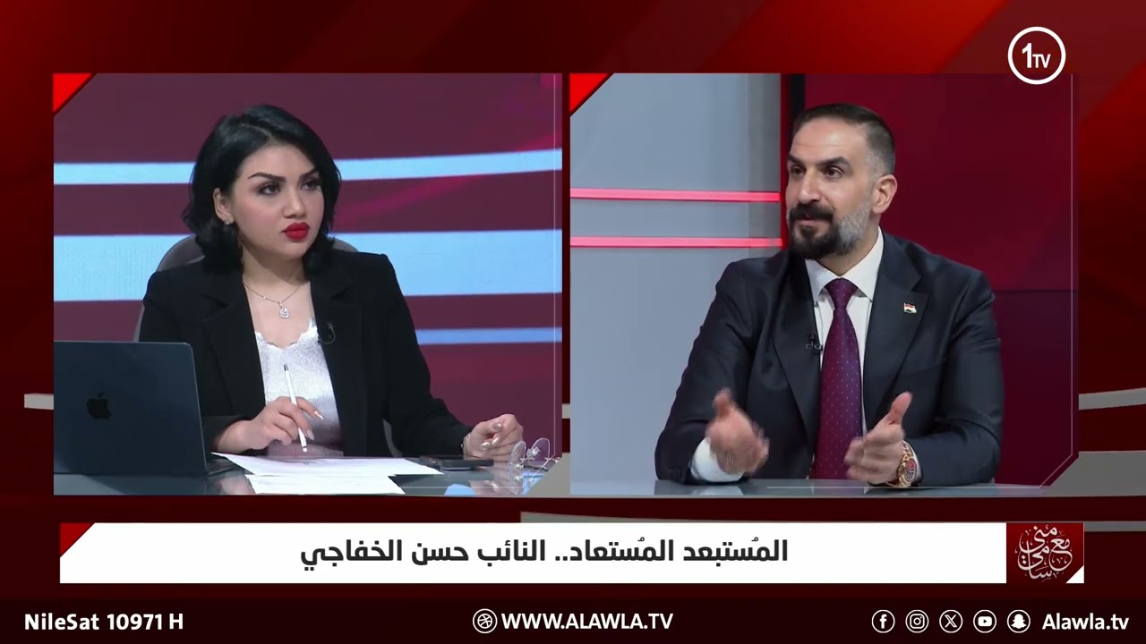 كيف جمع السوداني بين عالية نصيف وحسن الخفاجي في قائمة واحدة.. الخفاجي يكشف عن اصل الخلاف