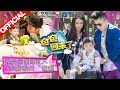 爸爸回来了 第二季第4期 嗯哼喊李晨 爸爸 看呆杜江 甜馨直呼乃爸亮哥 20150530 浙江卫视官方超清1080P 爸爸回来了 第二季第4期 嗯哼喊李晨 爸爸 看呆杜江 甜馨直呼乃爸亮哥 20150530 浙江卫视官方超清1080P