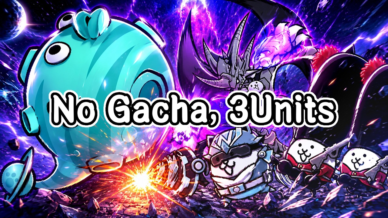 Absolute Blue Impact - Puffsley's Comet (Merciless) No Gacha 3 Units | The Battle Cats