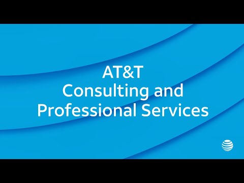 वीडियो: एटी एंड टी क्या सेवाएं प्रदान करता है?