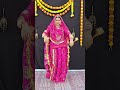weapon, panjabi song, sun mere bap ka beda karobar se , #new #rajasthaniclture #trending2026