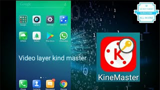 HOW TO DOWNLOAD Video Layer Kind master |•|  from :- ALL IN ONE screenshot 2