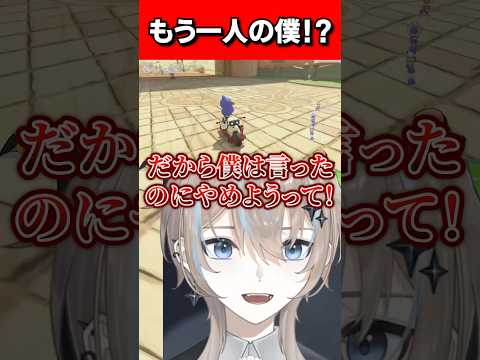 NISC行かない（行く）なVtuberｗｗｗ #Shorts #マリオカートワールド