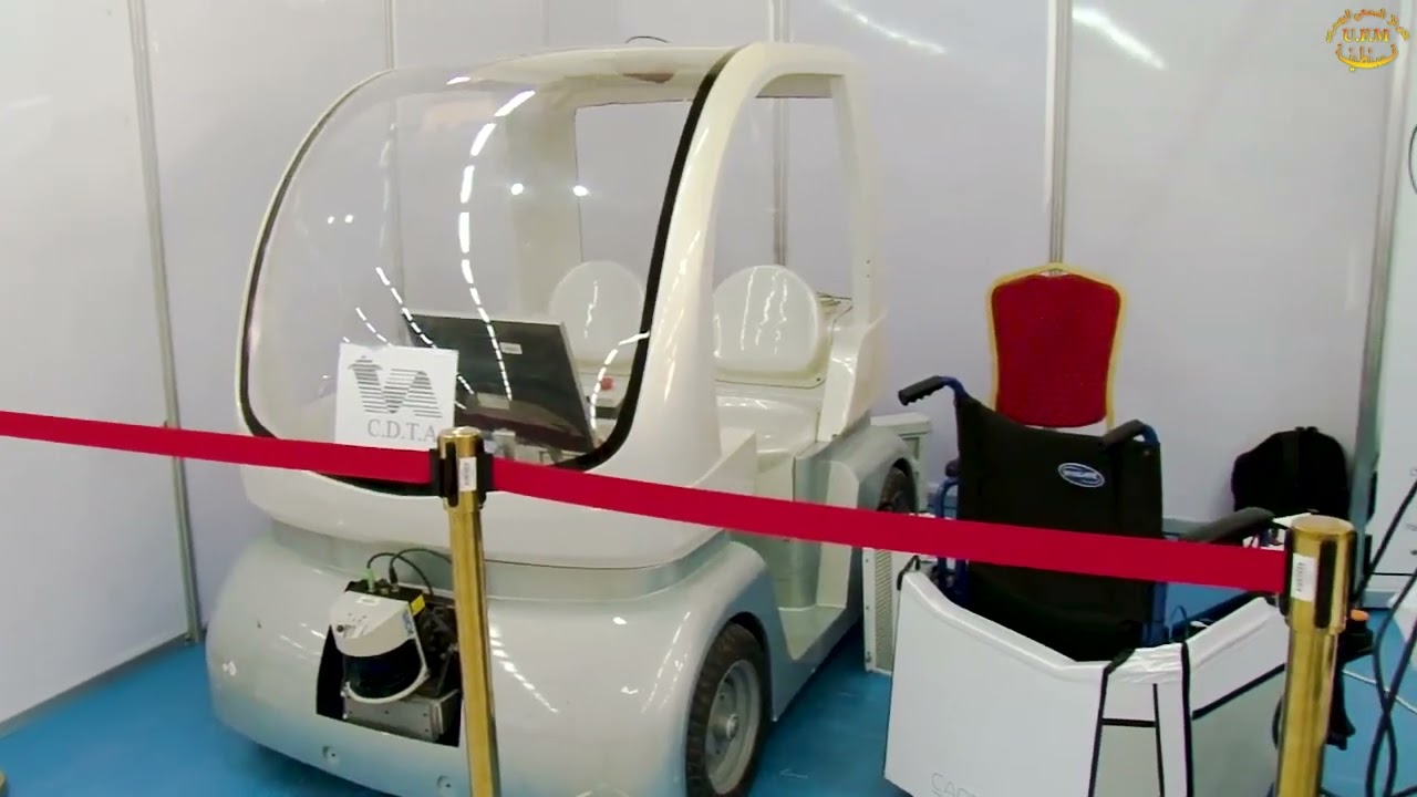 Salon National des Produits de la recherche scientifique