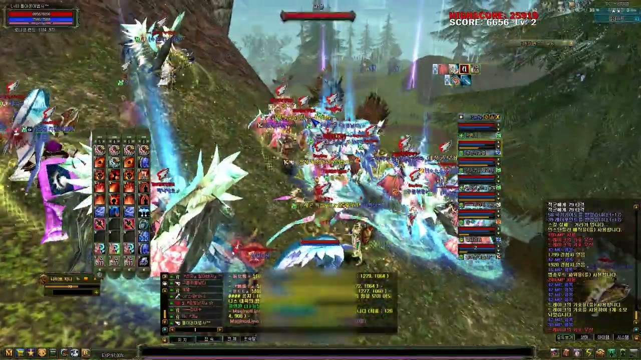 나이트온라인 테티스 26/01/04 밤쟁 톡변조B 8090 kbs 겨울노래