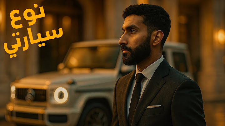 قد بكيت ؟ اسئلة المتابعين