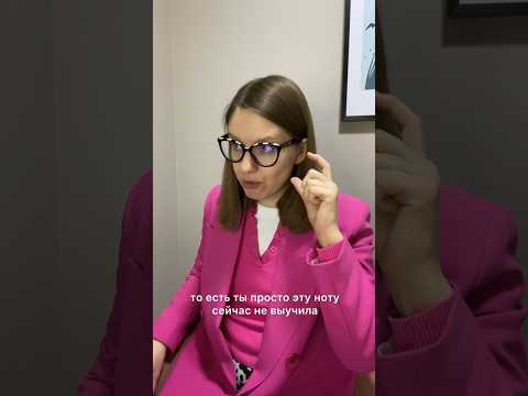 Формула высоких нот. Как петь высокие ноты. #урокивокала #упражнениядляголоса #какнаучитьсяпеть
