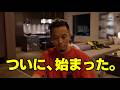 集団を作り始めたAI