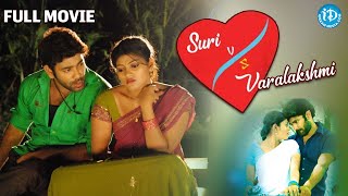 Suri Vs Varalakshmi Full Movie | Soumya, Subhash Rayal | Krishna Teja | Jeeva Varshini