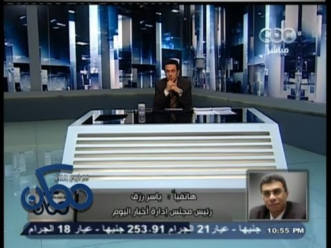 ممكن رزق اللواء محمود حجازي أقدم من السيسي ووجود علاقة مصاهرة مع السيسي حقيقية