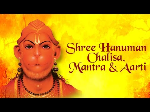 Hanuman Chalisa | Aarti Kije Hanuman Lala Ki | Bhajans | Audio Jukebox | Times Music Spiritual