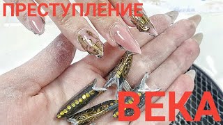 видео: Преступление века/Эйдж превращается в миндаль/Дизайн ногтей в стиле китайской росписи/Шулунова Дарья картинка: Преступление века/Эйдж превращается в миндаль/Дизайн ногтей в стиле китайской росписи/Шулунова Дарья