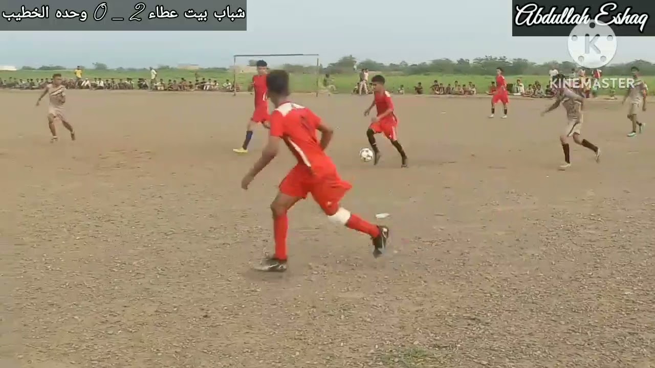 ملخص واهداف مباراة شباب بيت عطاء /وحده الخطيب  دوري فقيدالوطن الشهيد الشاخ علي علي خبال بدير القريطي