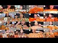 ASMR 2 HOUR ULTIMATE SALMON VS SUSHI MUKBANG COMPILATION 