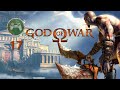 God of War - Финал Прохождение (ps2) - серия 17.