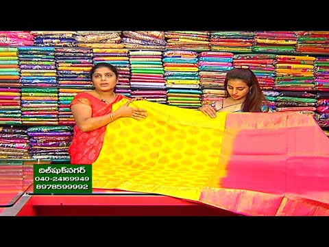 Different types of saree' s with names / Indian traditional sarees names. -  YouTube