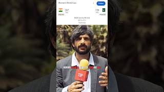 Prediction level: Raja ji😂💯 #TSP #TheScreenPatti